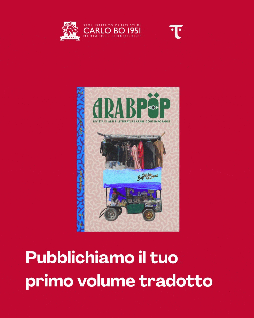 Master traduzione editoriale arabo – SSML Carlo Bo